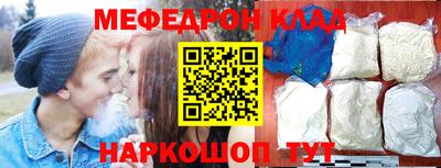 дмт Балашиха