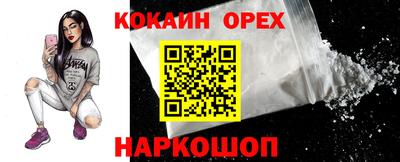 дмт Балашиха