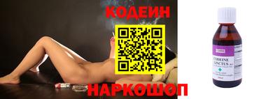 дмт Балашиха