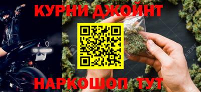 дмт Балашиха