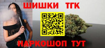 COCAINE Донецк