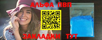 прущая мука Донской