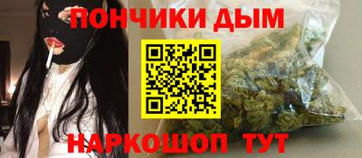 дмт Балашиха