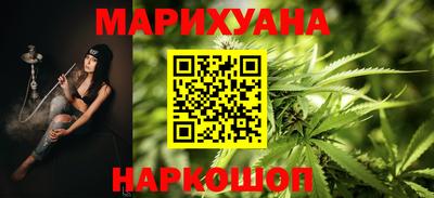 дмт Балашиха
