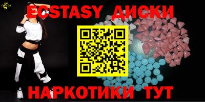 дмт Балашиха