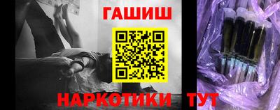 дмт Балашиха