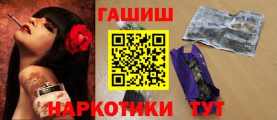 дмт Балашиха