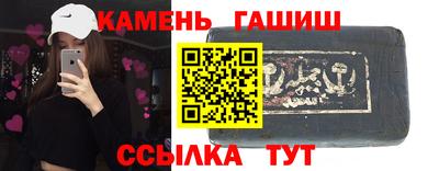 дмт Балашиха
