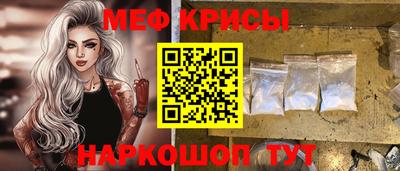 дмт Балашиха