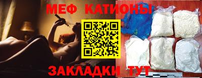 кристаллы Балахна