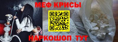 дмт Балашиха