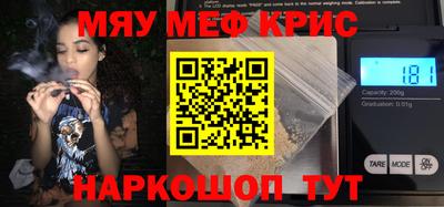 дмт Балашиха